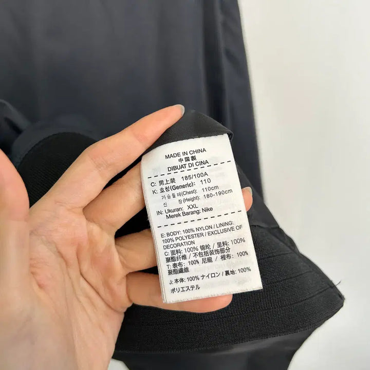 [SOLD OUT] 나이키 남성 바람막이 점퍼 110
