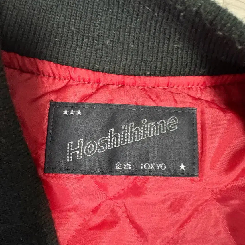 [BUNJANG] Hoshihime Dragon Embroidery Souvenir Jacket / Hoshihime 호시히메 용 자수 스카쟌 점퍼 95~100