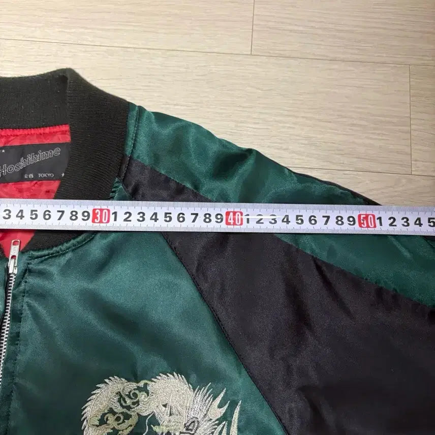 [BUNJANG] Hoshihime Dragon Embroidery Souvenir Jacket / Hoshihime 호시히메 용 자수 스카쟌 점퍼 95~100