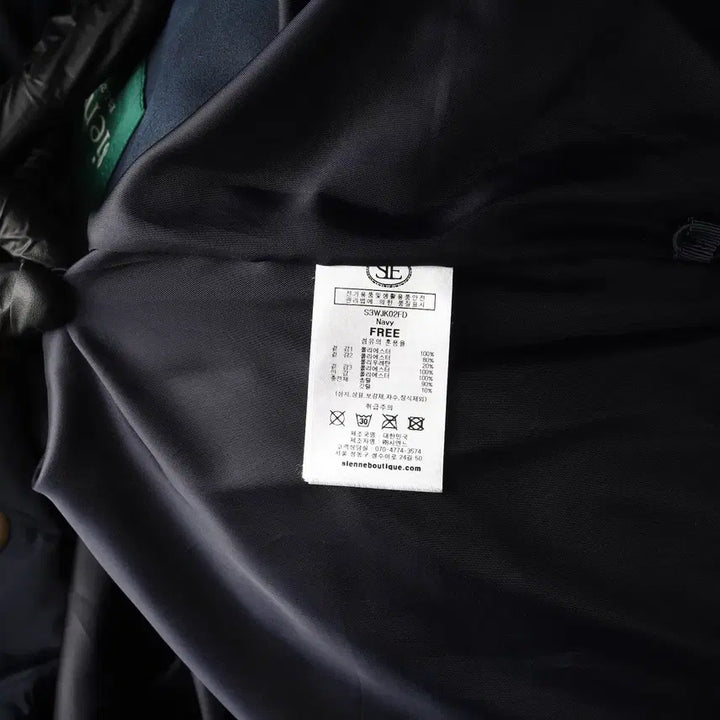 [BUNJANG] Sienne 23FW Chuck Goose-Down Padded Jacket / 시엔느 23FW Chuck Goose-Down 패딩 네이비