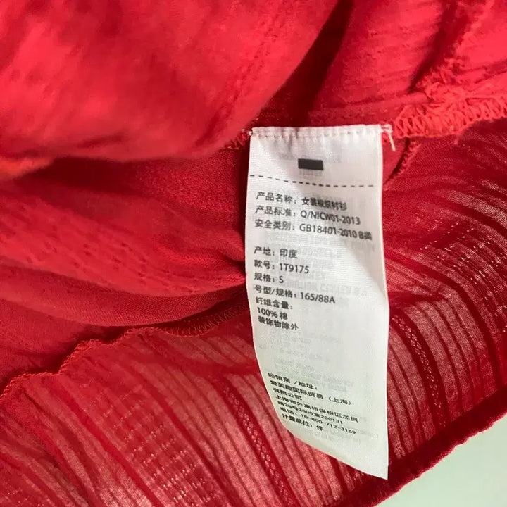 [BUNJANG] Abercrombie &amp; Fitch Red Frill Tank Top (S) / 아베크롬비 A&amp;F 레드 탑 프릴나시 S