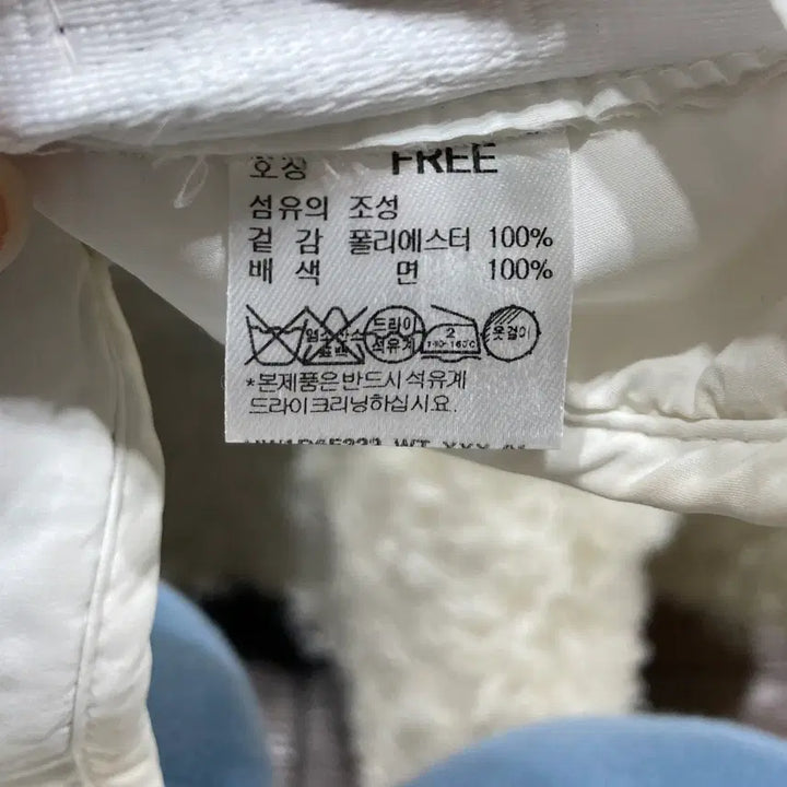 [BUNJANG] Hazzys Golf Sun Cap White / 헤지스 여성골프썬캡 화이트 F 중고장터 영구제