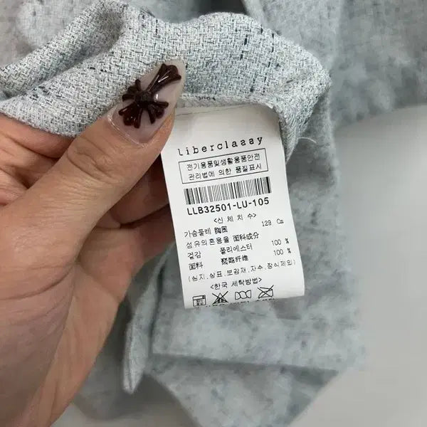 [SOLD OUT] 105 리버클래시 라이트블루 썸머트위드 오픈칼라 하프 셔켓 반팔 셔츠