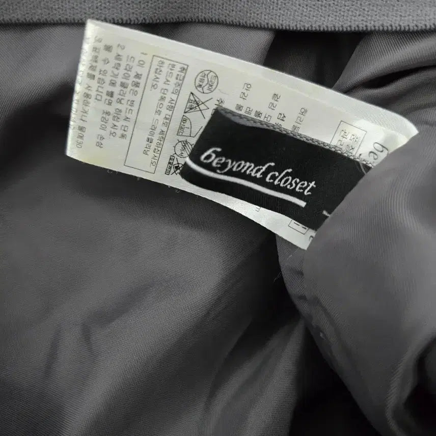 [BUNJANG] Beyond Closet Wool Banding Wider Slacks 88 / beyond closet 모직 밴딩 와이더 슬렉스 88