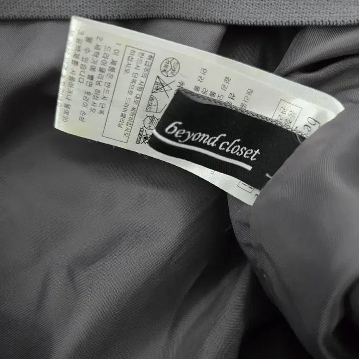[BUNJANG] Beyond Closet Wool Banding Wider Slacks 88 / beyond closet 모직 밴딩 와이더 슬렉스 88