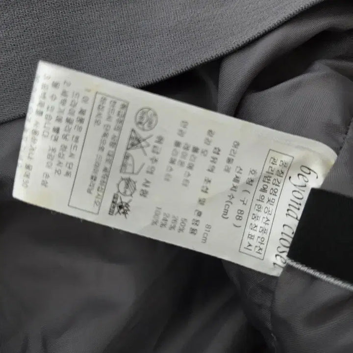 [BUNJANG] Beyond Closet Wool Banding Wider Slacks 88 / beyond closet 모직 밴딩 와이더 슬렉스 88
