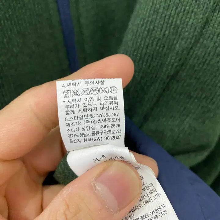 [BUNJANG] The North Face Pattern Fleece Jacket (110) / 498. 노스페이스 패턴 후리스(110)