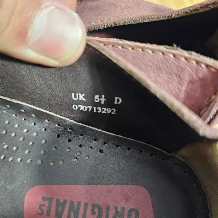 [BUNJANG] Clarks Wallabee Rugged Shoes / 245 클락스 왈라비 러거