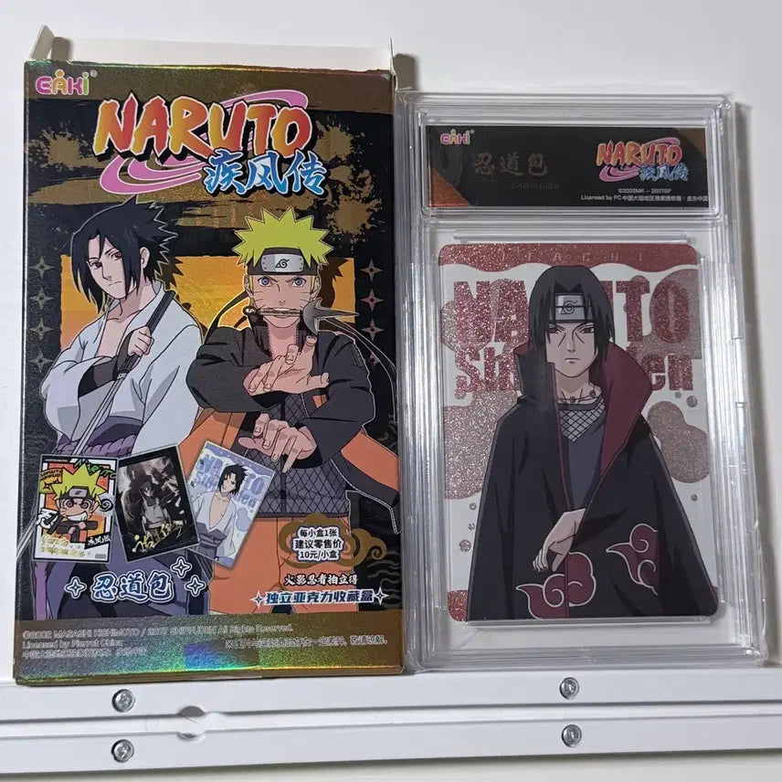 [BUNJANG] Eaki Uchiha Itachi Card Case / 나루토 우치하 이타치 카드 케이스 eaki 양도 포카