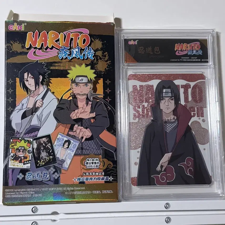 [BUNJANG] Eaki Uchiha Itachi Card Case / 나루토 우치하 이타치 카드 케이스 eaki 양도 포카