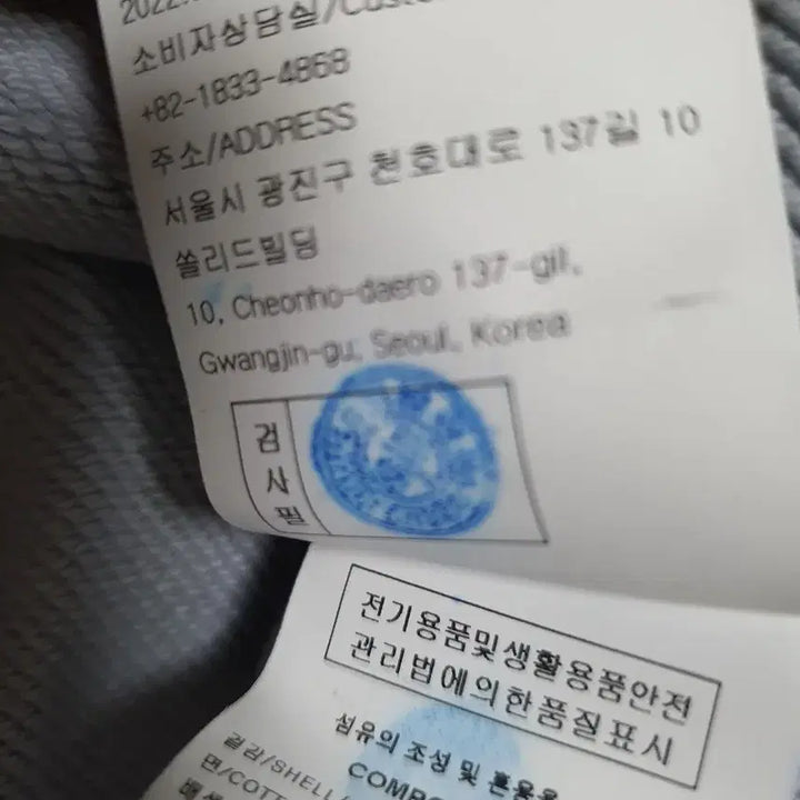 [BUNJANG] Solid Homme Back Logo Hoodie 46 / 솔리드옴므 백로고 후드티 46