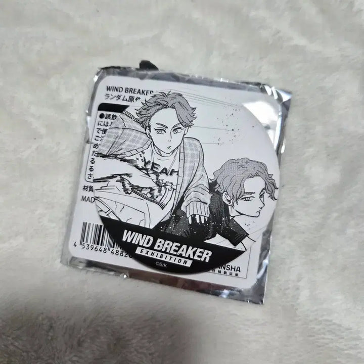 [BUNJANG] Wind Breaker Sasaki Seiryu &amp; Uryu Original Can Badge / 윈브레 사사키 세이류, 우류 원화 캔뱃지