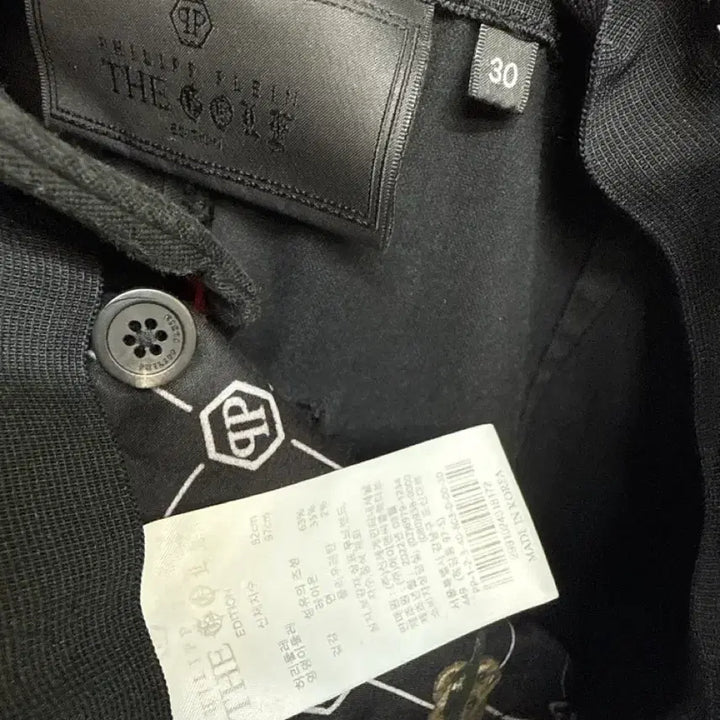 [BUNJANG] Philipp Plein Teddy Cargo Pants Black / 필립플레인 테디 카고바지 블랙