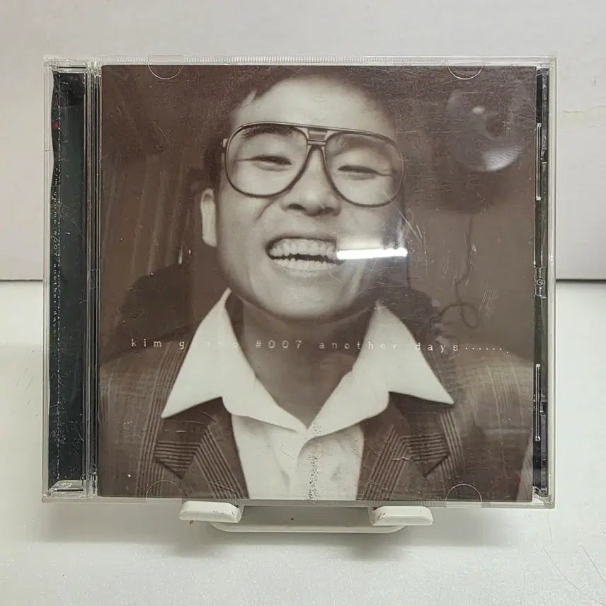 [BUNJANG] Kim Gun Mo 7th Album - 