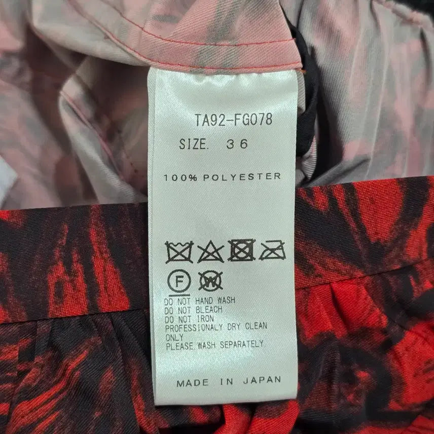[BUNJANG] TOGA Flower Pattern Layered Skirt / 새 상품 ) TOGA  플라워 패턴 레이어드 스커트