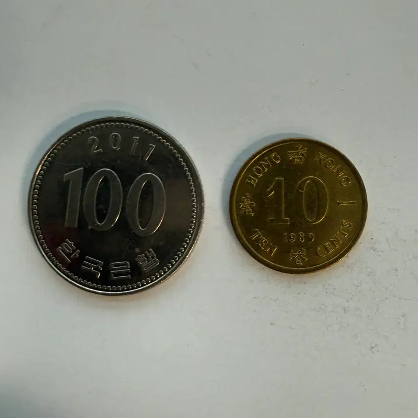 [BUNJANG] Hong Kong 10 Cent Coin 1989 / 1989년 홍콩 10센트 동전 S1526