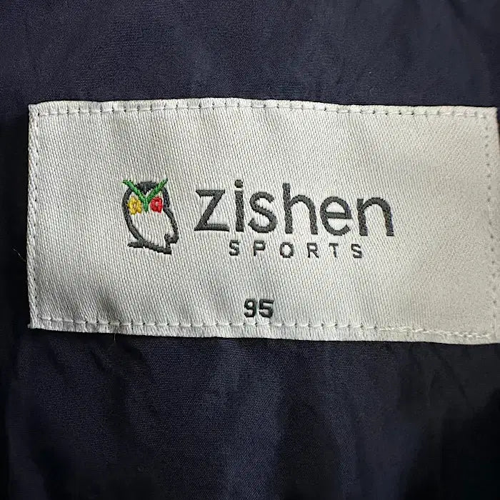 [BUNJANG] Zishen Windbreaker Jacket (L) / 지센 바람막이 L