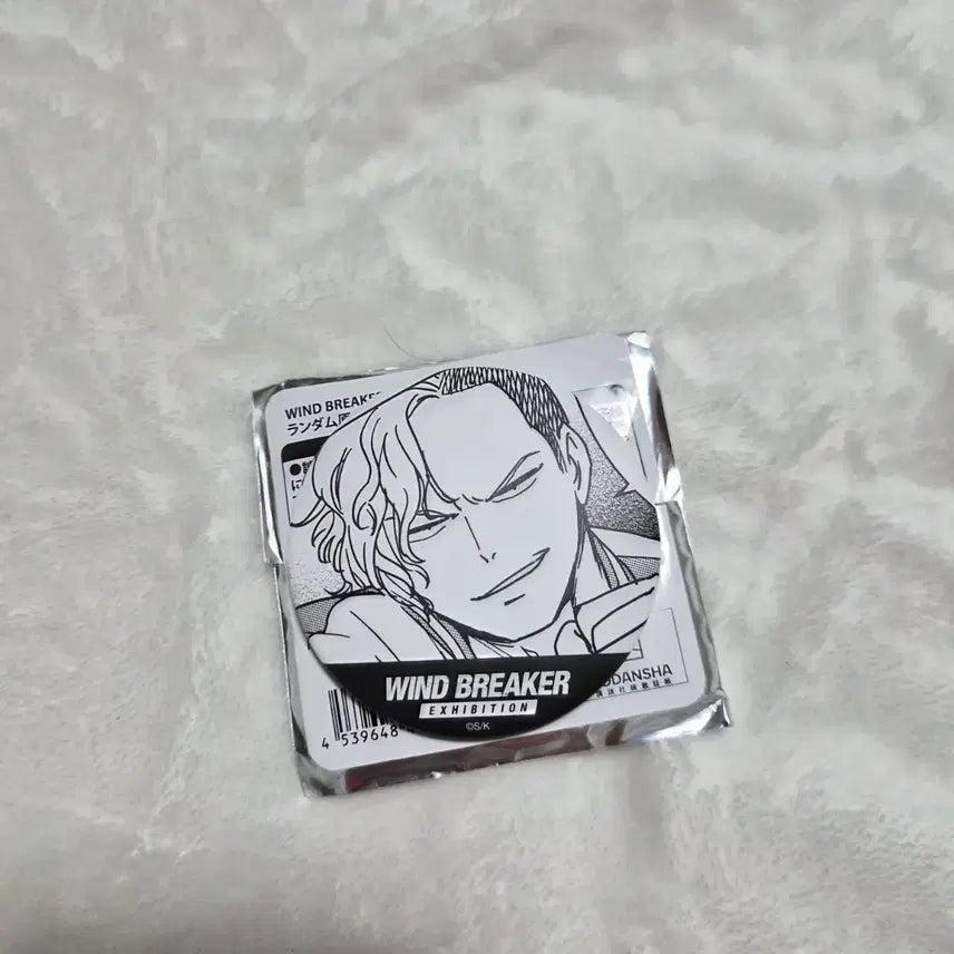 [SOLD OUT] 윈브레 원화전 캔뱃지 아리마