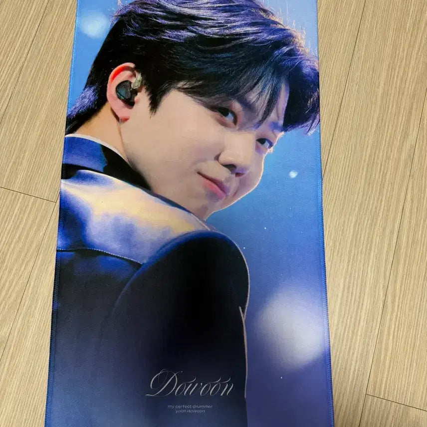 [SOLD OUT] 데이식스 도운 슬로건