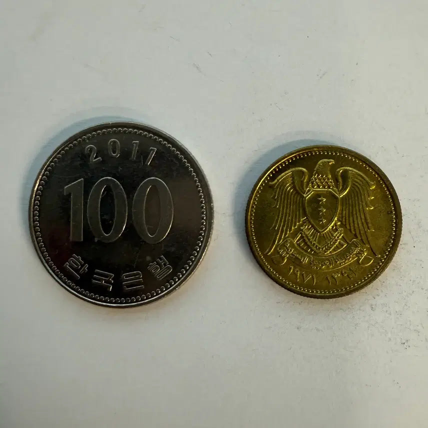 [BUNJANG] Syria 1971 5 Piastres Coin / 1971년 시리아  5 키르쉬 피아스트르 동전 S1528