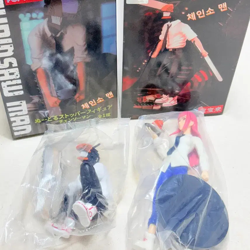 [BUNJANG] POP PLAY Chainsaw Man Figure Bundle Set / POP PLAY 체인소맨 피규어 일괄
