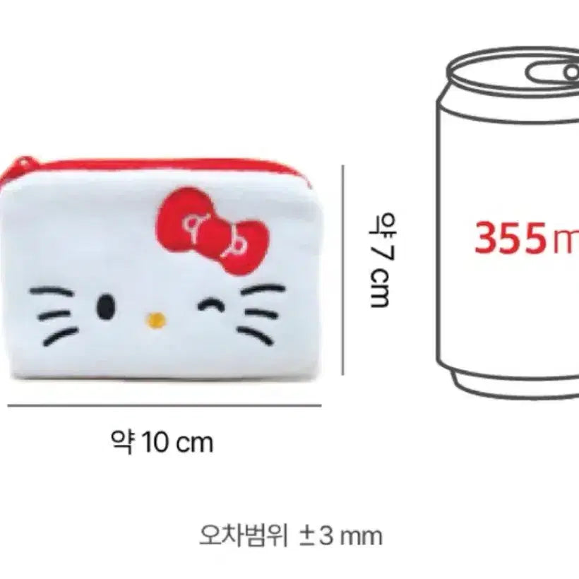 [BUNJANG] Hello Kitty Embroidered Mini Card Wallet / 키티 미니 카드지갑