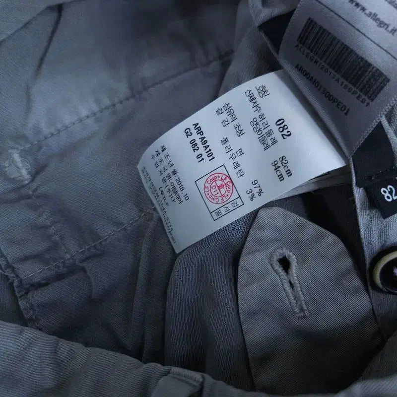 [BUNJANG] 82 Allegri Pants / 82 알레그리 바지 | A