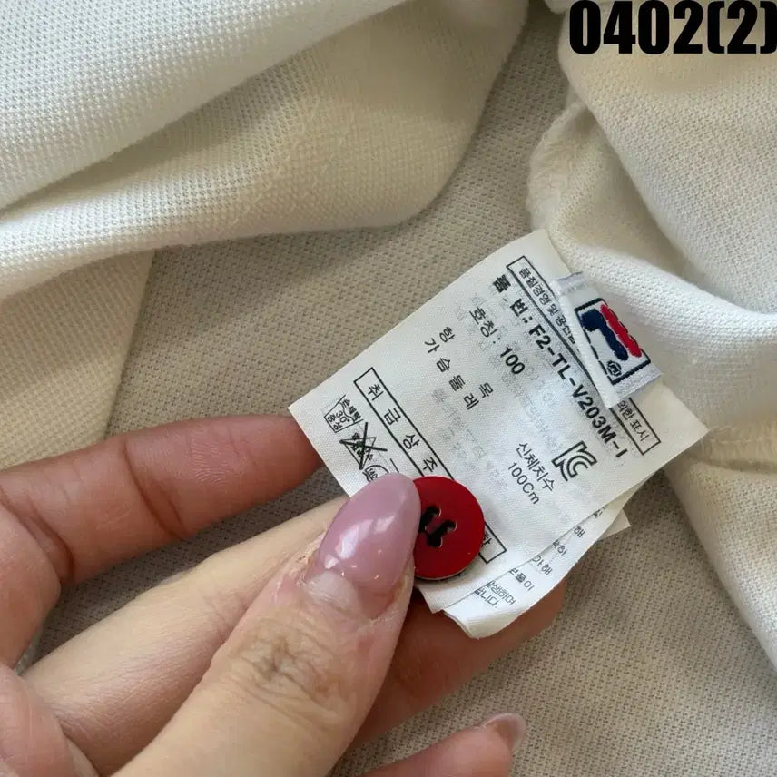 [SOLD OUT] 휠라 FILA 긴팔 폴로티 화이트 100