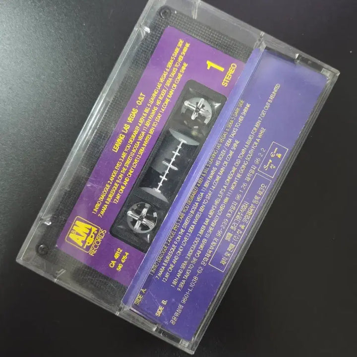 [BUNJANG] Leaving Las Vegas OST Cassette Tape / TE 라스베가스를 떠나며  OST 카세트 테이프