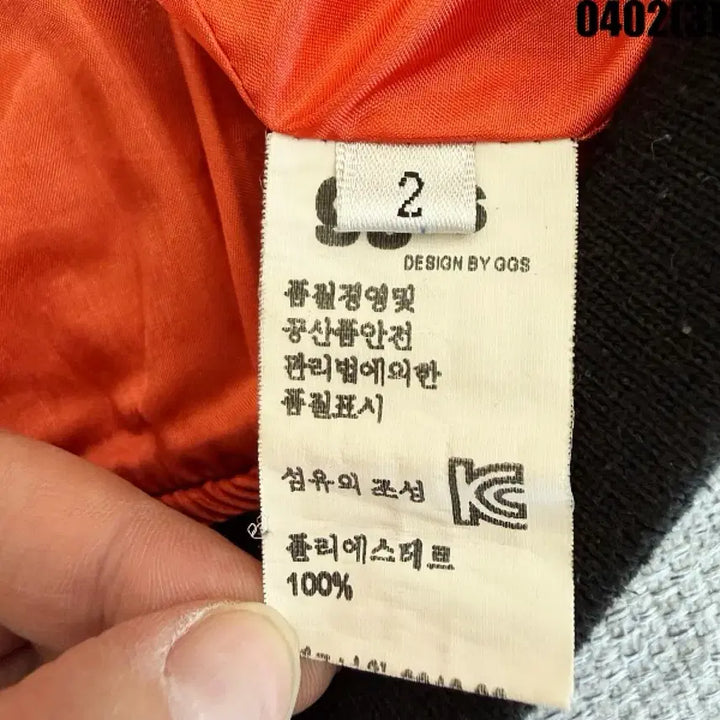 [SOLD OUT] 2 블랙 봄버 자켓 남성 점퍼 0402(3)