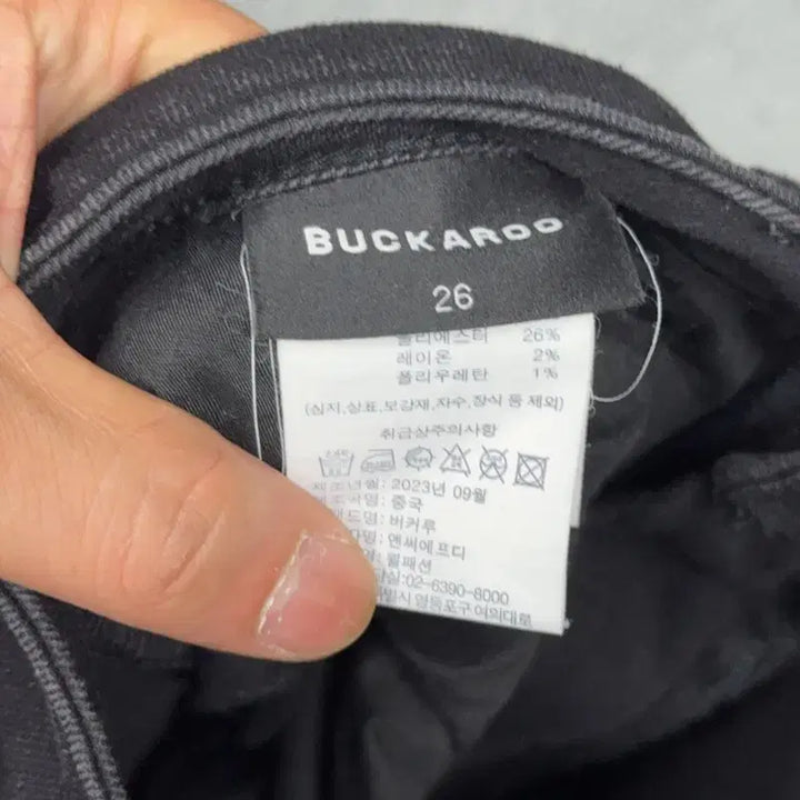 [BUNJANG] Buckaroo Women&