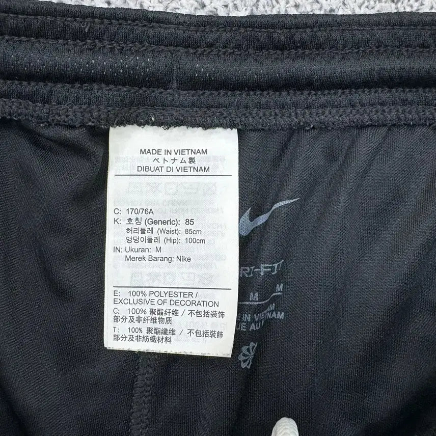 [BUNJANG] Adidas Running Shorts / M 아디다스 러닝 쇼츠 팬츠 반바지 0402J