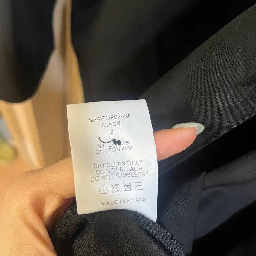 [BUNJANG] Moondal Shawl Collar Jacket Coat / 문달 숄카라 자켓 코트