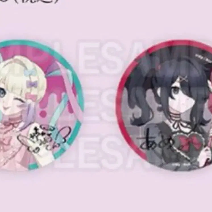 [BUNJANG] NEEDY GIRL OVERDOSE Glitter Can Badge Set / 니디 걸 오버도즈 한정 팝업스토어 글리터 캔 뱃지 세트
