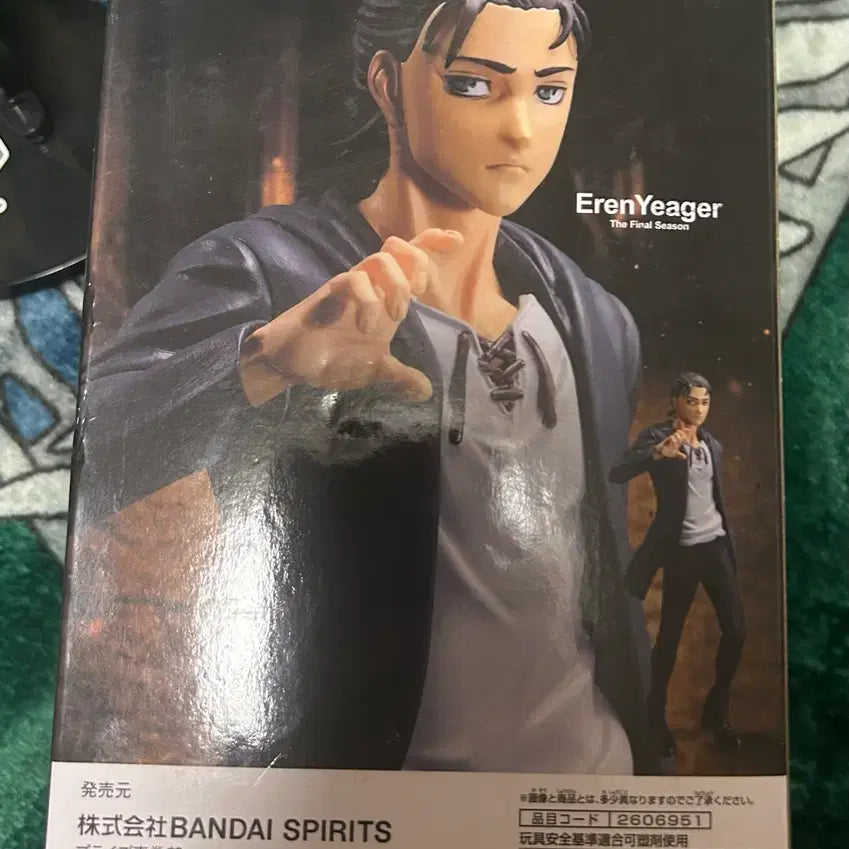 [BUNJANG] Bandai Eren Yeager Final Season Figure + 6 Posters / 반다이 에렌 예거 파이널 시즌 피규어 + 포스터 6장
