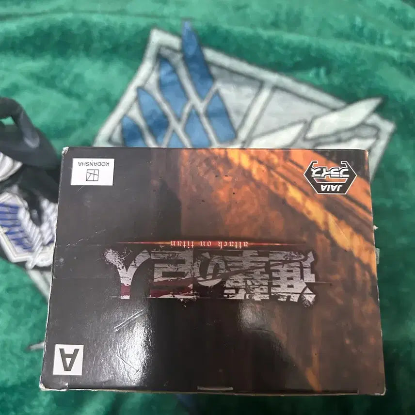 [BUNJANG] Bandai Eren Yeager Final Season Figure + 6 Posters / 반다이 에렌 예거 파이널 시즌 피규어 + 포스터 6장
