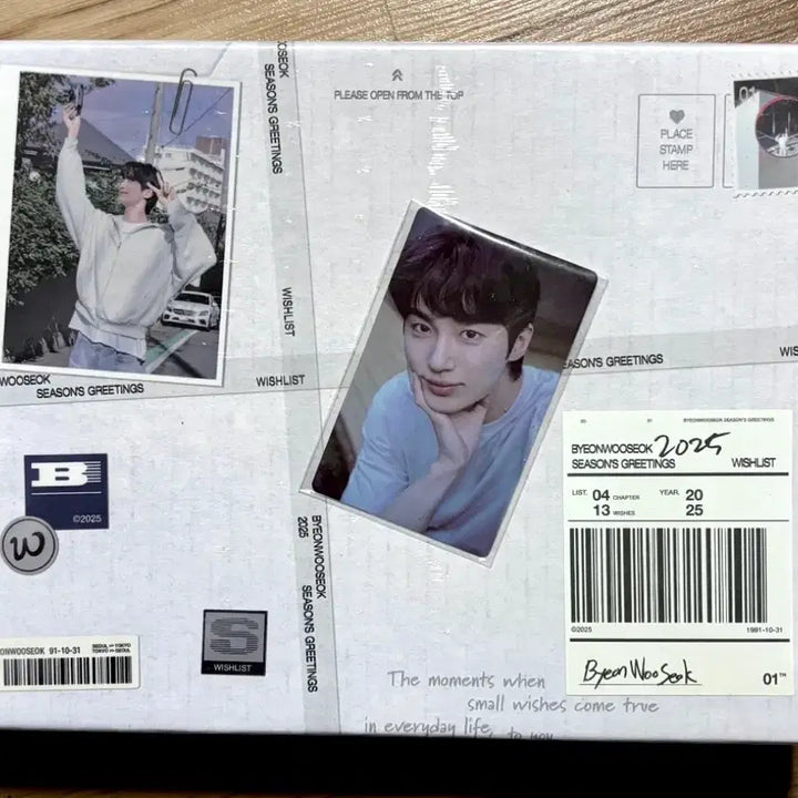[SOLD OUT] 변우석 2025 시즌그리팅 미개봉