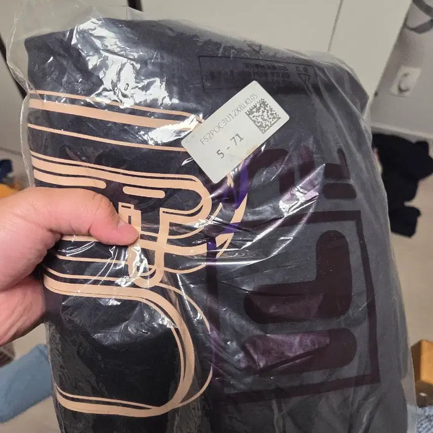 [SOLD OUT] 양아지후드티