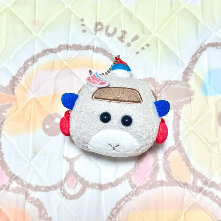[BUNJANG] Pui Pui Molcar Petta Mascot Plush Keyring / (할인중) 뿌이뿌이 모루카 마스코트 누이 인형 키링 페타(택 X)
