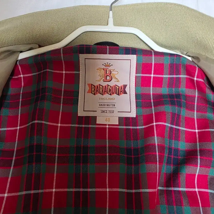 [BUNJANG] Baracuta G9 Harrington Jacket Beige Size 40 / 바라쿠타 g9 헤링턴 자켓 40사이즈