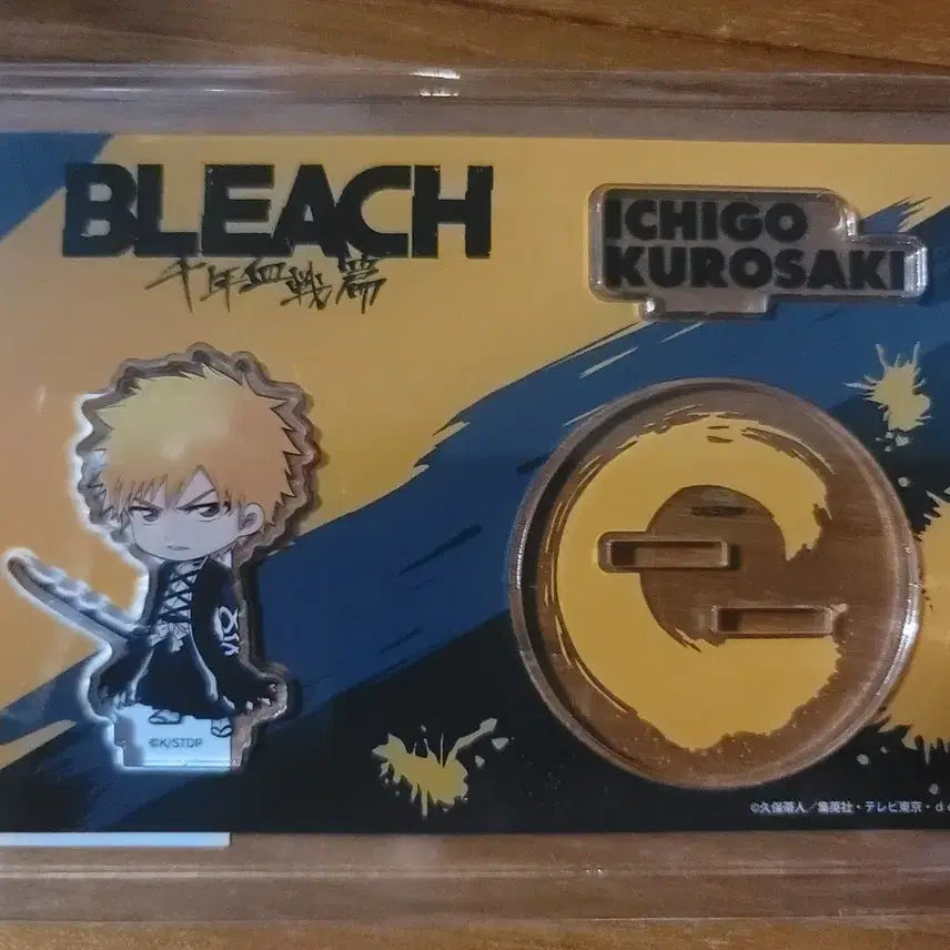 [BUNJANG] Bleach Kurosaki Ichigo Acrylic Stand / 미개봉) 블리치 쿠로사키 이치고 아크릴 스탠드
