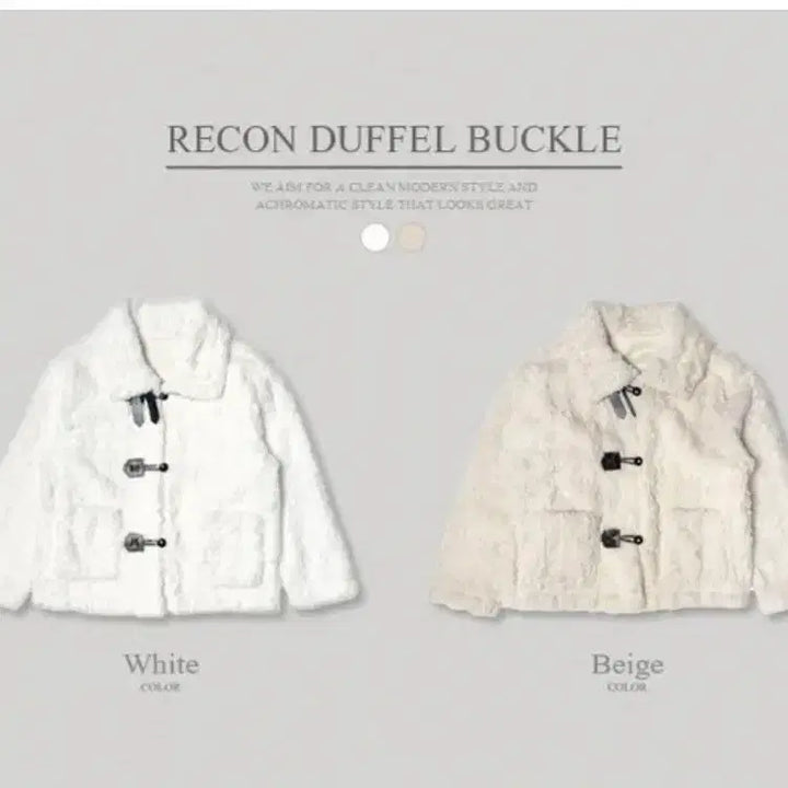 [BUNJANG] Anwonmore Reconn Duffle Buckle Tteokbokki Fur Jacket Beige / 애니원모어 리컨 더플 버클 떡볶이 퍼 자켓 베이지