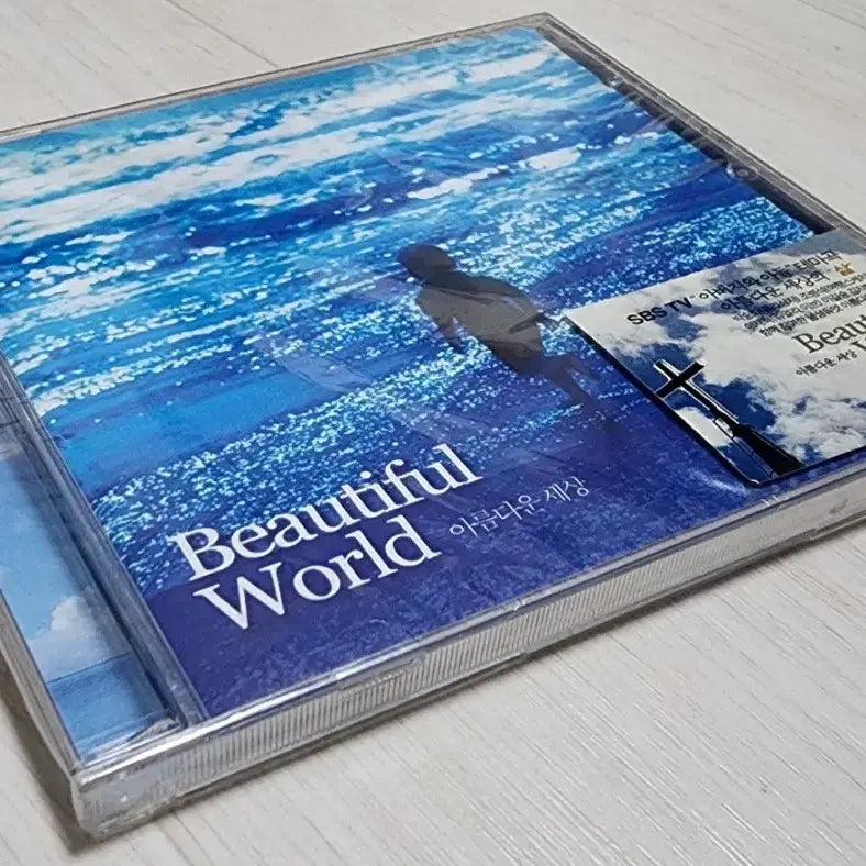 [BUNJANG] Various Artists <A Beautiful World> CD (Sealed) / [CD] <아름다운 세상> | 미개봉