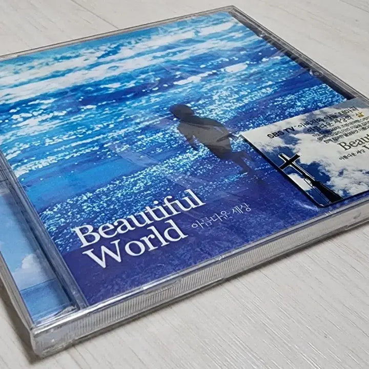 [BUNJANG] Various Artists <A Beautiful World> CD (Sealed) / [CD] <아름다운 세상> | 미개봉
