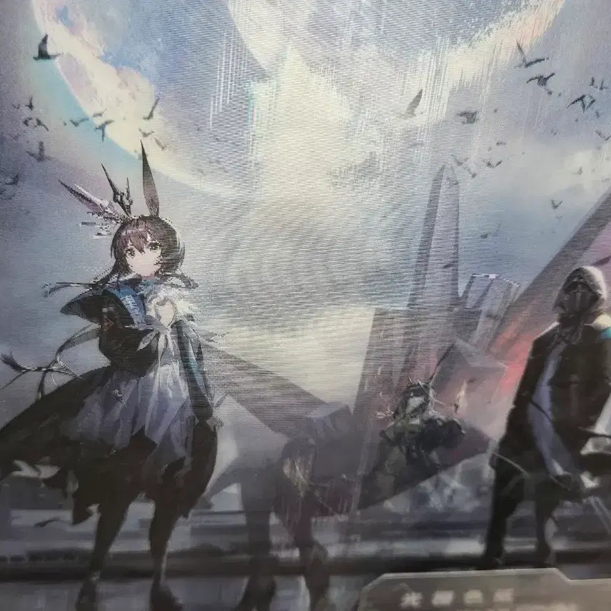 [BUNJANG] Arknights Lenticular Shikishi / 명방 렌티큘러 색지