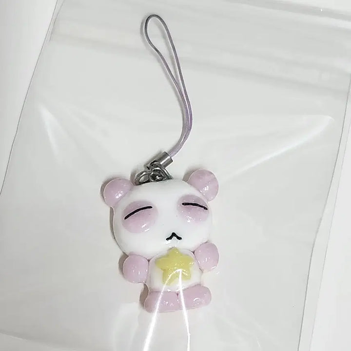 [BUNJANG] Huhui Keyring / 23년도 후후이님 키링