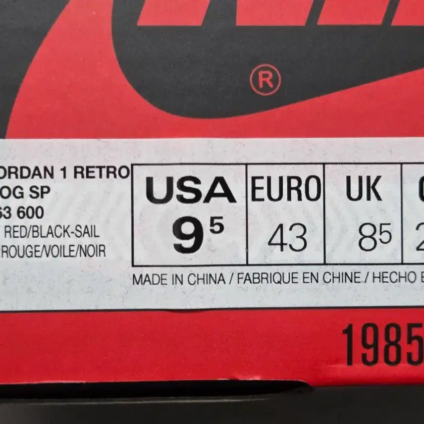 [BUNJANG] Jordan 1 Union Retro High OG Chicago Shadow 275 Sneakers / 조던 1 x 유니온 레트로 하이 OG 시카고 쉐도우 275