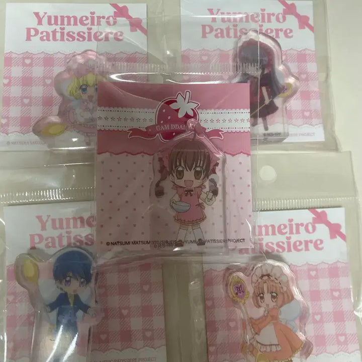 [BUNJANG] Dream Baker Patissiere Corotto 5-Piece Bundle Set / 이번주만할인)꿈빛파티시엘 코롯토 5종 미개봉