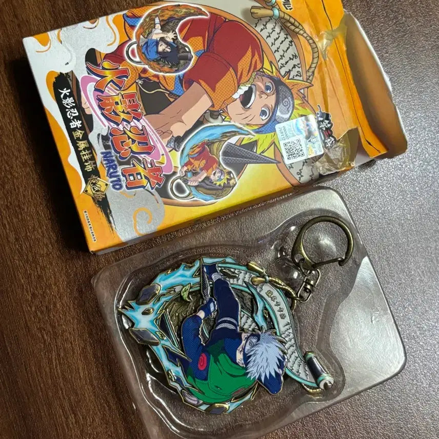 [BUNJANG] Naruto Kakashi Metal Keyring with Magnet / 나루토 카카시 키링