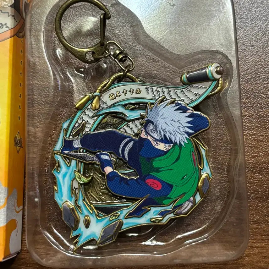 [BUNJANG] Naruto Kakashi Metal Keyring with Magnet / 나루토 카카시 키링